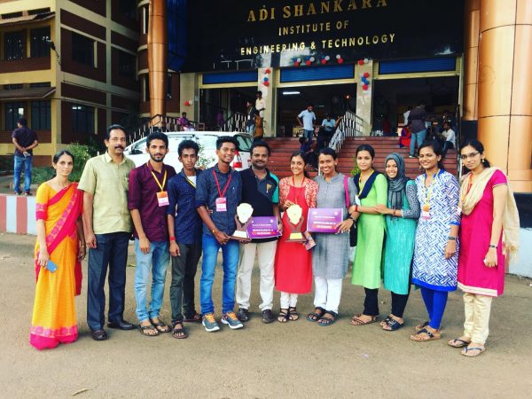 NSS Programme Officers and volunteers of the College attend State Annual Meet and Award Distribution Ceremony 2018