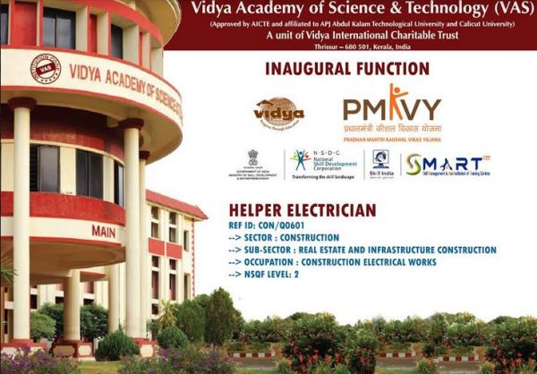 Helper Electrician Course under PMKVY inaugurated in EEE Dept