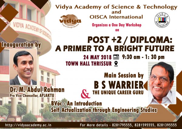 Vidya welcomes all to "Post +2/Diploma: A primer for a bright future" workshop at Thrissur Town Hall on 24 May 2018