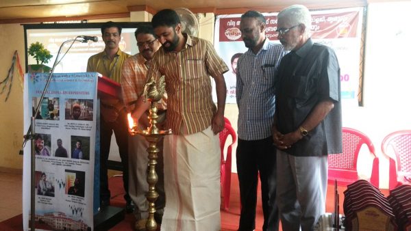 Vidya spreads its wings: Holds a Career Guidance Programme at Pattambi