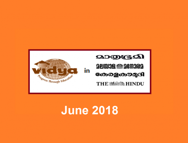 Vidya in print media in June 2018