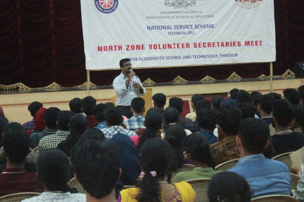 ME faculty acts as a resource person in NSS Volunteer Secretaries’ Meet