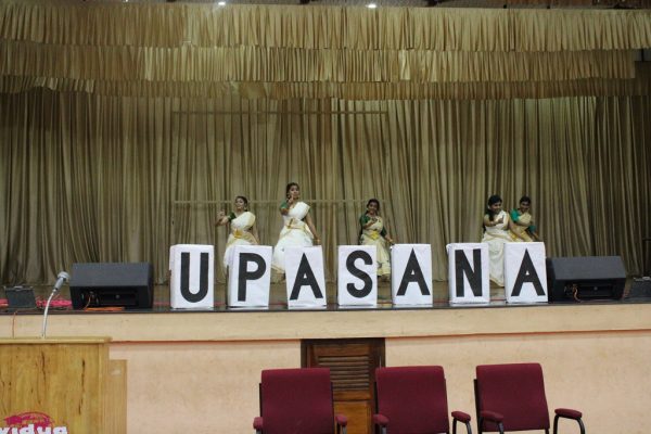 Upasana logo and theme song launched