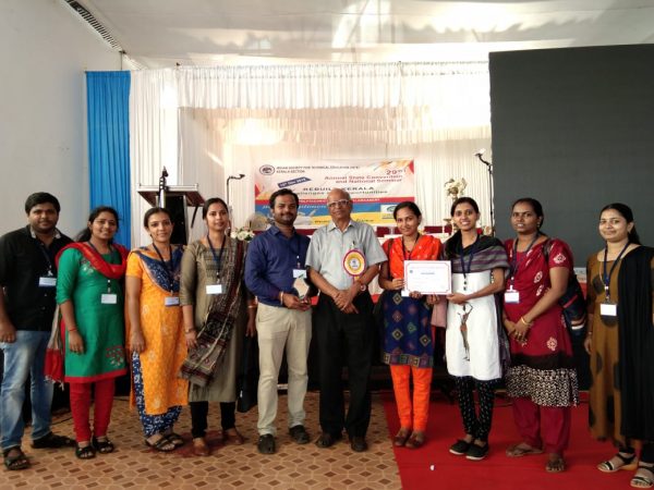 ISTE Faculty Chapter in Vidya is the best in Kerala