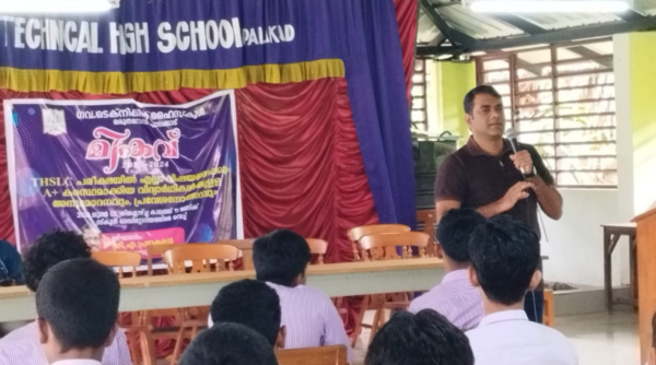 VIBE conducts session on Career Guidance and Skill Development
