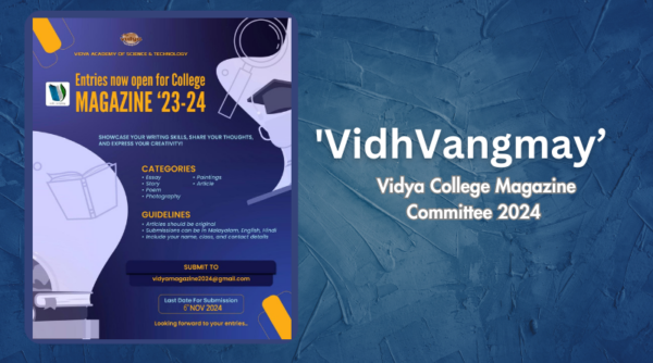 ‘VidhVangmay’ - Vidya College Magazine Committee 2024 invites original works  from promising authors among student and staff community  