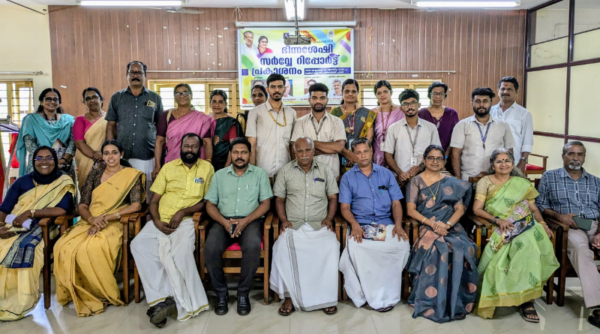 Publishing ceremony of the Differently Abled Persons Survey Report