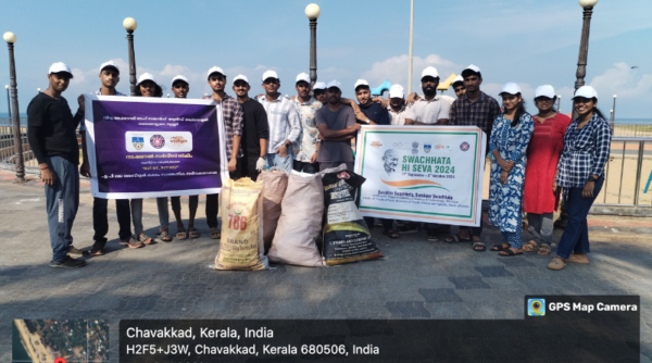 NSS Units perform Swachhatha Hi Seva (SHS) Initiative successfully at Chavakkad Beach