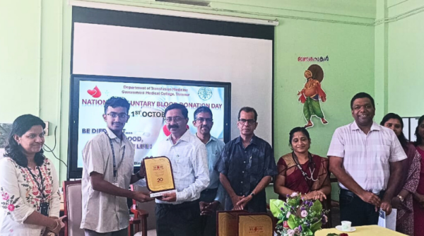 Vidya received Voluntary Blood Donation (VBD) Camp Award