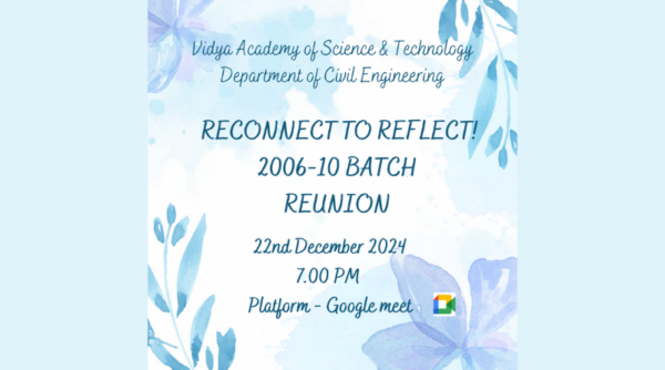  CE Dept 2006-10 Batch Alumni reunion ‘Reconnect to Reflect’ brings joyful moment of reuniting with old friends