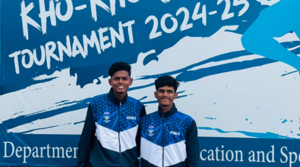 Vidya students participate in the AIU' South India Inter University Kho Kho championship