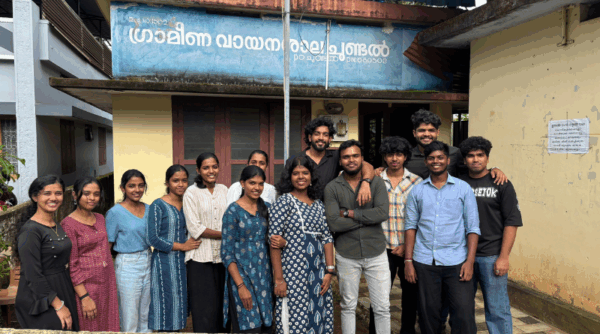 NSS Volunteers undertake Library Digitization Drive at Choondal Grameena Vayanashala