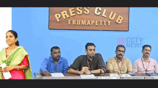 Graduation Ceremony 2025 sets in motion with a prestigious Press Meet