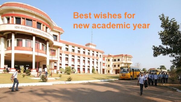 Fuel the odd semester of 2025 with energy, enthusiasm and an unshakable pursuit of knowledge, progress and excellence