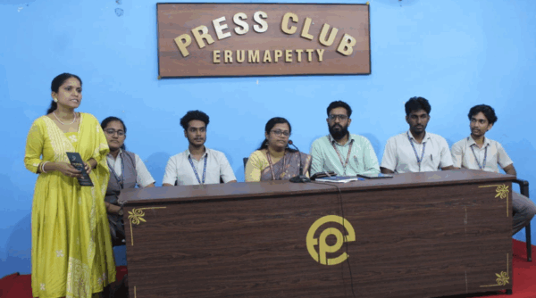 Press Meet sets a distinguished tone for the grand momentum of 'VYVIDH 2025'
