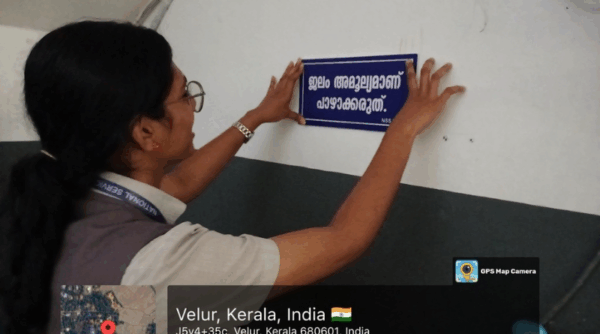 Visual reminders for sustainable living : NSS Energy Cell Awareness Program at Velur School
