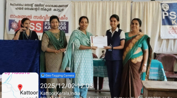 EEE Dept conducts Orientation & Appreciation Ceremony at PSM VHSS Kattoor