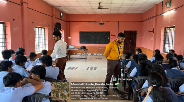 KEAM Awareness Session for students