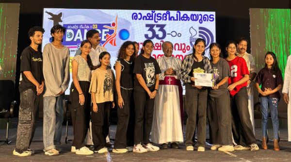 D-Addiction Dance Crew bags second position at Meraki Dance Competition.
