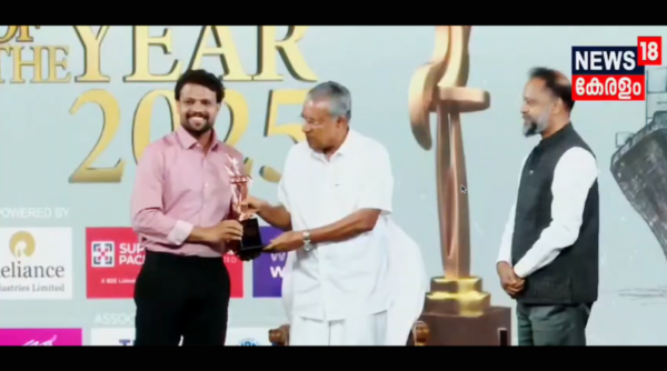 News 18 Kerala honored Vidya alumnus Aneesh T. A. with the Popular Malayali of the Year 2025 Award