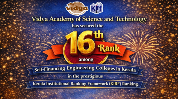 Vidya solidifies status as a premier technical destination, securing 29th rank among all Engineering Colleges and 16th position among self-financing colleges in KIRF 2026