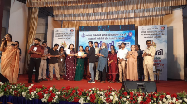 NSS Volunteer wins second prize in Mimicry at State NSS Kalolsavam