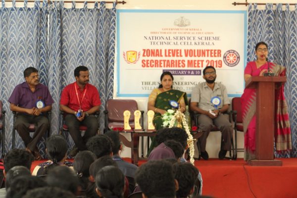 Vidya's NSS Volunteer Secretaries attend zonal level meet