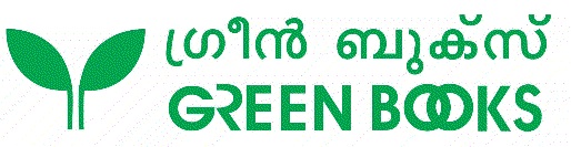 greenbooks-logo | News &amp; Events