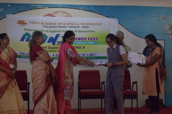 National Science Day celebrated as AION-2019 : Science Fest