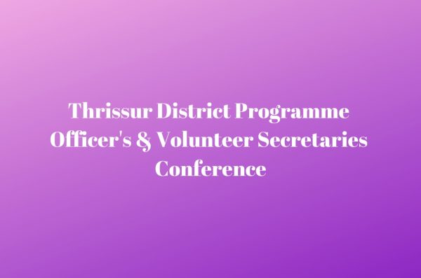 Vidya's NSS officials attend conference at Maharaja's Technological Institute