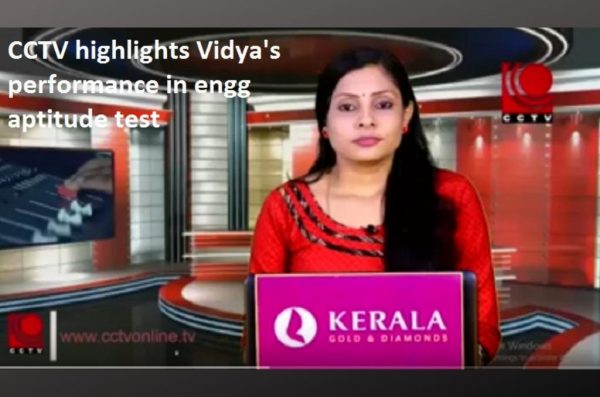 Many kudos to Vidya students' performance in engineering aptitude test