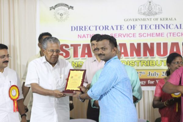 Vidya’s NSS Units receive six Directorate Level Awards