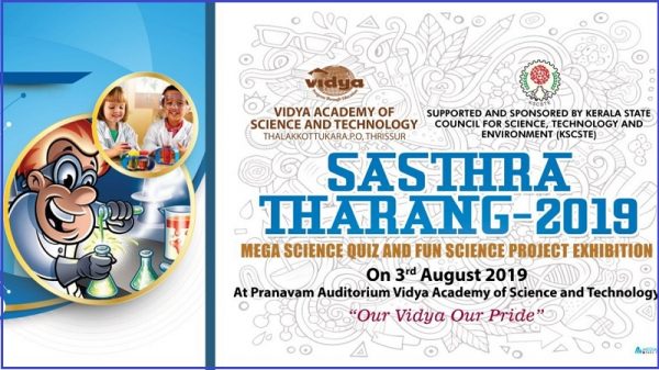 Sasthra Tharang 2019: Vidya's unique initiative for science popularisation