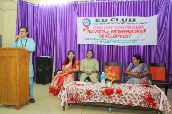 IEDC Nodal Officer Swapana E V M conducts symposium at SNGS College, Pattambi
