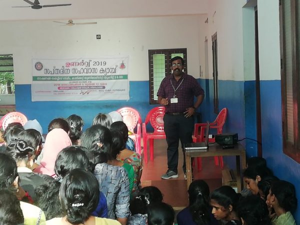 ME Dept faculty gives invited talk in NSS Special Camp 2019 of Carmel College