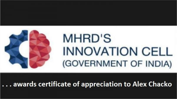 MHRD honours ME faculty with a Certificate of Appreciation for innovations!