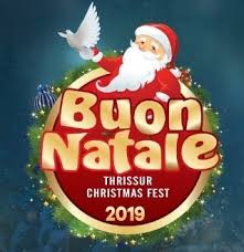 Buon Natale Thrissur.Startup By Vidya S Alumni Finds Space In Buon Natale News Events