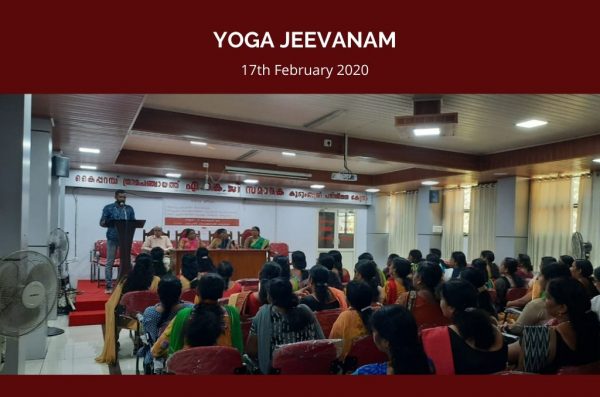 "Yoga Jeevanam" for Kudumbasree members of Kaiparambu Panchayath
