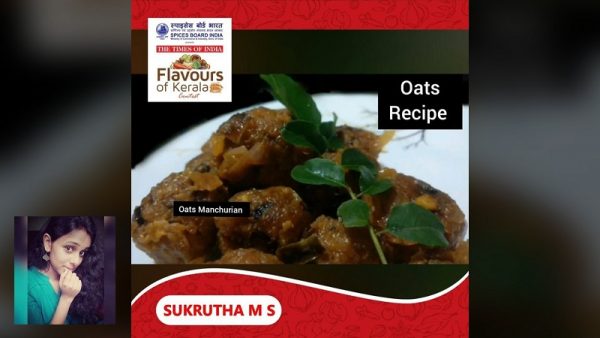 MCA student's video in Spices Board's Flavours of Kerala Contest