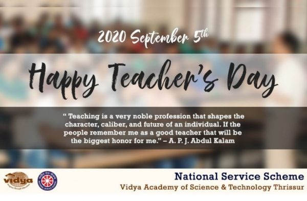 Teachers' Day celebration by NSS volunteers