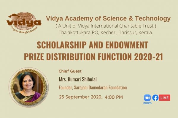 Vidya Scholarship and Endowment Prize Distribution Function 2020