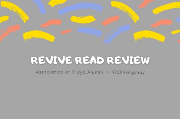 Winners of "Revive Read Review" : An online literary contest by Magazine Committee