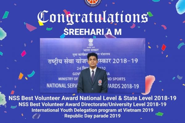 EEE Dept honours Sreehari A M, National Best NSS Voluneer Award winner