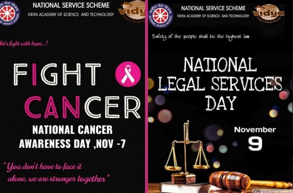 NSS units observe National Legal Services Day and National Cancer Awareness Day