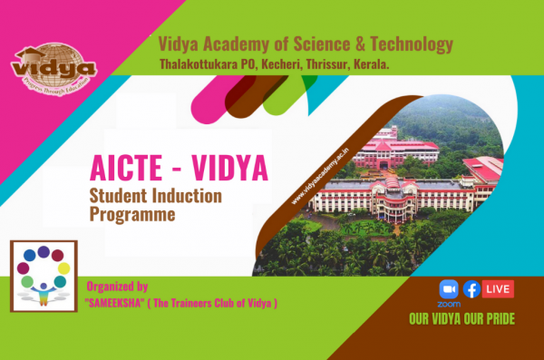 AICTE-Vidya Student Induction Programme