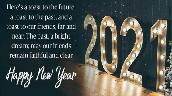 Happy New Year wishes from News and Events!