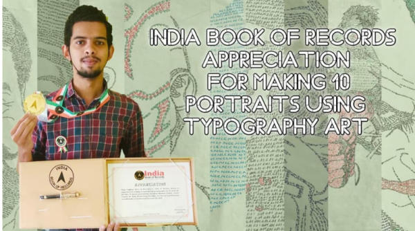 EEE student makes his name into India Book of Records