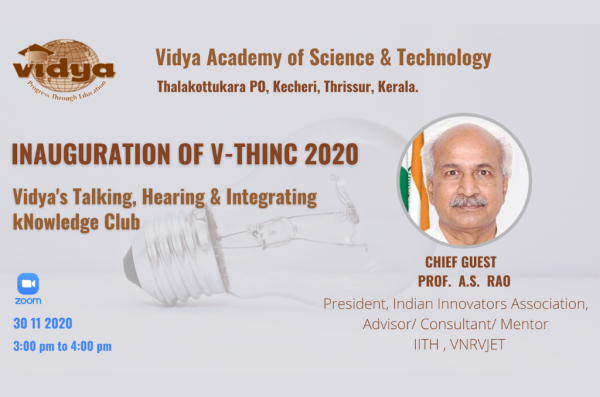 Prof A S Rao launches V-THINC