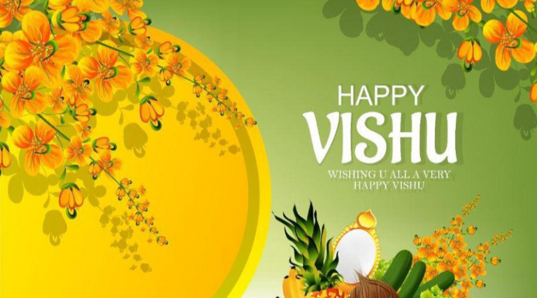 Vishu greetings from News and Events! | News & Events