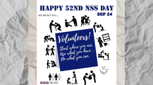 NSS day celebrated